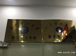 電力電子領域的創新引擎 探訪一家專注于產品研發的高科技企業